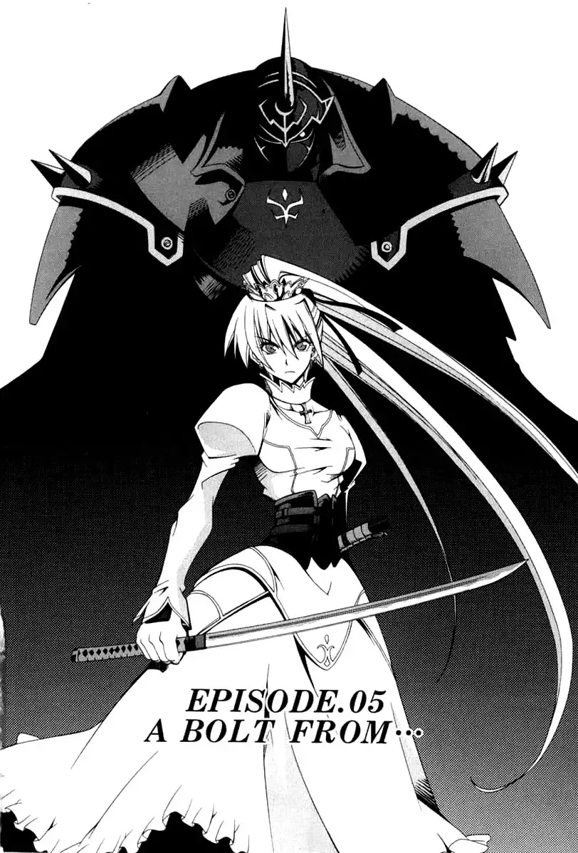 Murder Princess Chapter 5 5